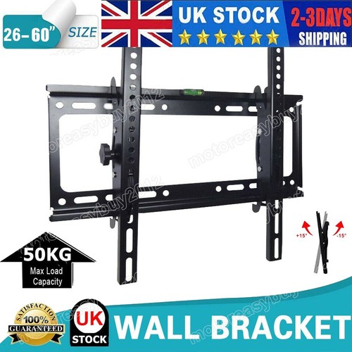Wall bracket for 32 - wall,